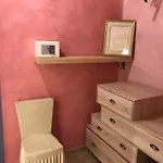 Villamereu Bed and Breakfast 4*